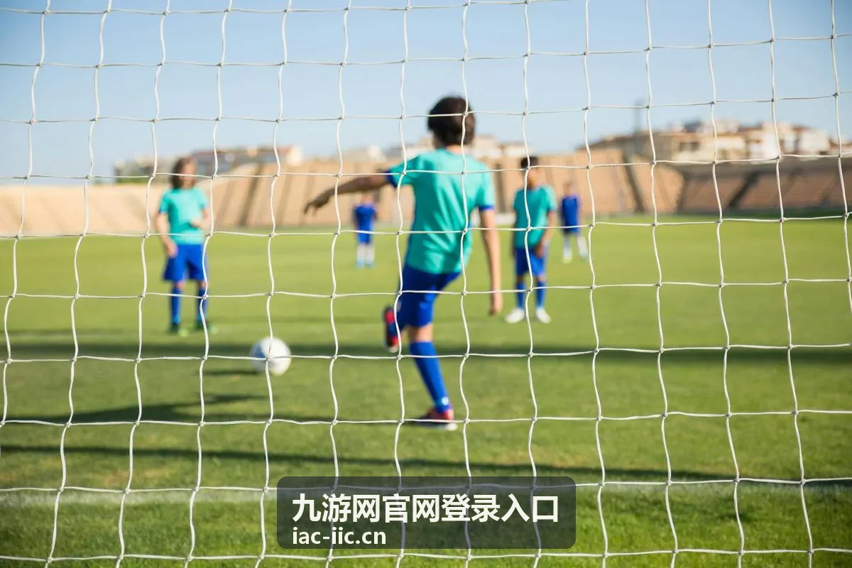 九游网官网登录入口公共设备退出登录提示